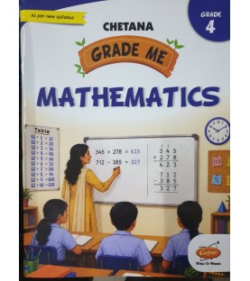 Chetana Grade Me Mathematics Std 4 Maharashtra state Board