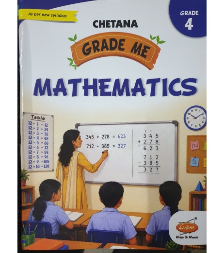 Chetana Grade Me Mathematics Std 4 Maharashtra state Board chetana Chetana Grade Me Mathematics Std 4 Maharashtra state Board MH State Board Class 4 - SchoolChamp.net