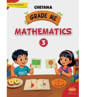 Chetana Grade Me Mathematics Std 3 Maharashtra state Board