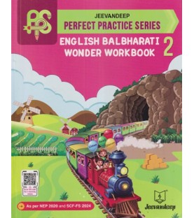 Jeevandeep English Balbharti Workbook std 2 Maharashtra State Board