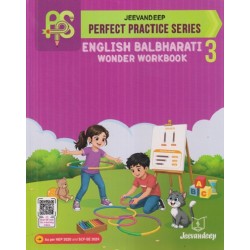 Jeevandeep English Balbharati Workbook Std 3 | As Per NEP