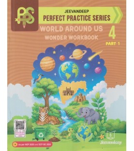 Jeevandeep World Around US Part -I  Workbook std 4 Maharashtra State Board