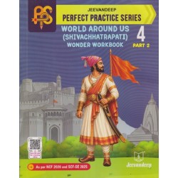 Jeevandeep World Around US Part -II  Workbook std 4
