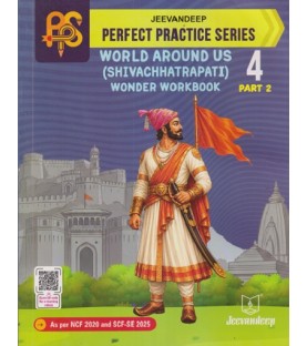 Jeevandeep World Around US Part -II  Workbook std 4 Maharashtra State Board
