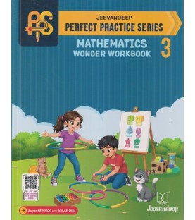 Jeevandeep Mathematics Workbook std 3 Maharashtra State Board