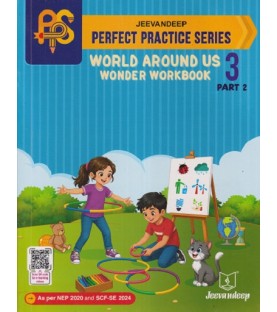 Jeevandeep World Around US Part -II  Workbook std 3 Maharashtra State Board