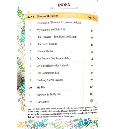 The World Around Us Part-1 Class 3 Maharashtra State Board | 2026-27 Edition The World Around Us Part-2 Class 3 Maharashtra State Board
