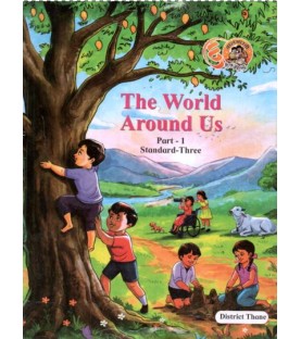 The World Around Us Part-1 Class 3 Maharashtra State Board | 2026-27 Edition