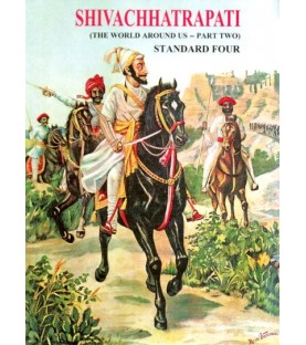 The World Around Us Part-2 Class 4 Maharashtra State Board | 2026-27 Edition