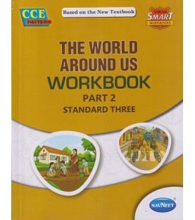 Vikas The World Around Us Part 2 Workbook std 3 Maharashtra State Board