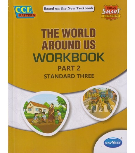 Vikas The World Around Us Part 2 Workbook std 3 Maharashtra State Board