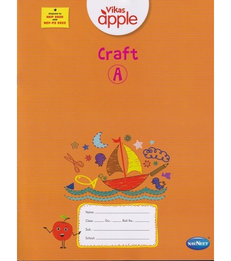 Vikas Apple Craft A by Navneet Pre-Primary Book | SchoolChamp Vikas Apple Craft-A
