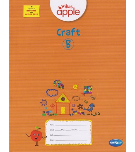 Vikas Apple Craft Book B by Navneet Senior KG | SchoolChamp Vikas Apple Craft-B