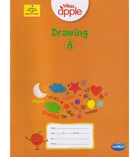 Vikas Apple Drawing  A |Navneet Publication