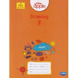 Vikas Apple Drawing book B