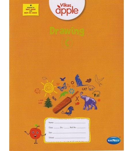 Vikas Apple Drawing C Vikas Apple Drawing C Jr.Kg/LKG - SchoolChamp.net