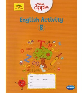 Vikas Apple English Activity Book-B