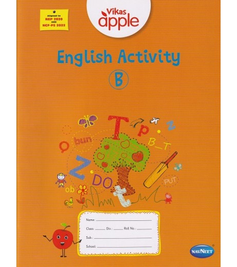 Vikas Apple English Activity Book-B