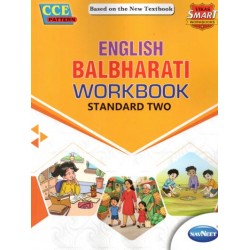 Navneet Vikas Workbook English balbharati std 2 Maharashtra