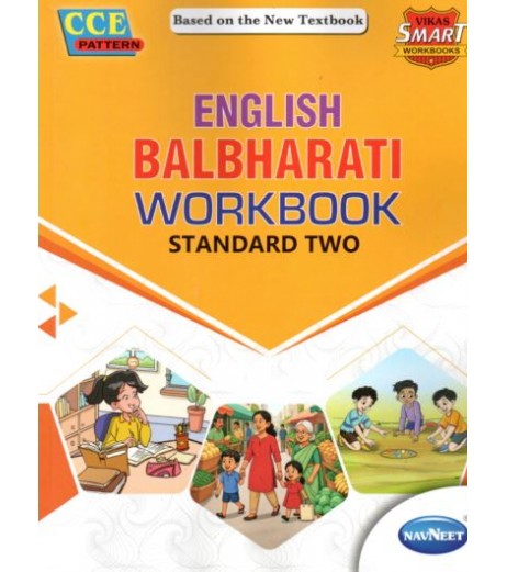 Navneet Vikas Workbook English balbharati std 2 Maharashtra State Board