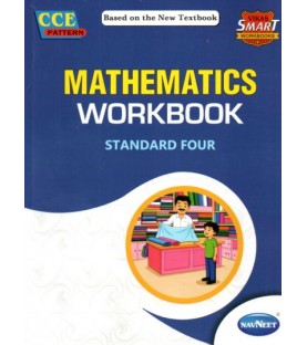 Vikas Mathematics Workbook std 4 Maharashtra State Board | 2026-27
