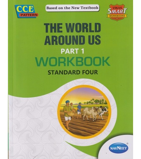 Vikas World Around US Part-I Workbook std 4 Maharashtra State Board Vikas World Around US Part-I Workbook std 4 Maharashtra State Board