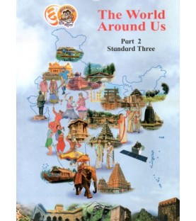 The World Around Us Part-2 Class 3 Maharashtra State Board | 2026-27 Edition