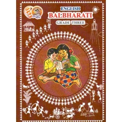 English Balbharati class 3 Maharashtra State Board |