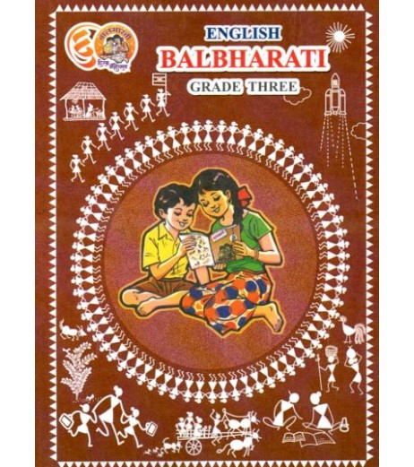 English Balbharati class 3 Maharashtra State Board | 2026-27 Edition