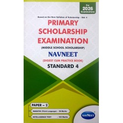 Navneet Primary Scholarship Examination Std 4 Paper 2