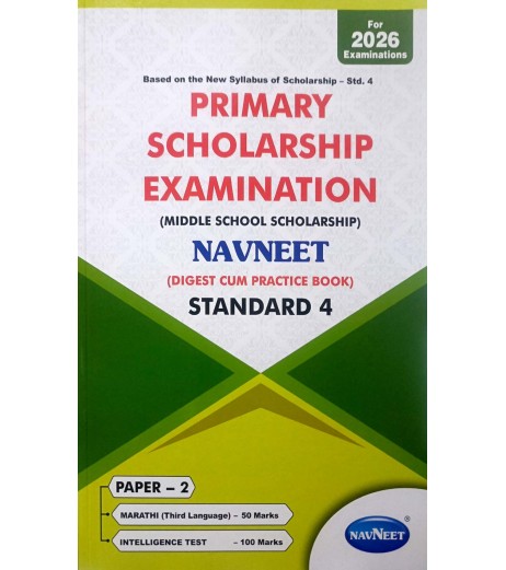 Navneet Primary Scholarship Examination Std 4 Paper 2