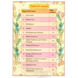 The World Around Us Part-2 Class 3 Maharashtra State Board