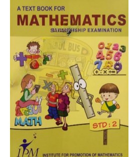 IPM A Textbook Of  Mathematics Scholarship Examination Std 2