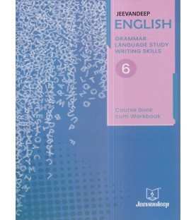 Jeevandeep English Grammar And Language Study Writing Skills (Course-Cum Workbook) Class 6 Std.
