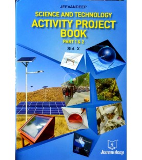 Jeevandeep Science and Technology Activity Project book Std 10 | Maharashtra State Board