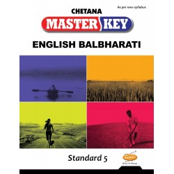 Chetana Master key English Std 5 | Maharashtra State Board