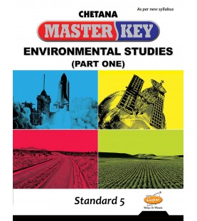 Chetana Master key Environmental Studies-I  Std 5 | Maharashtra State Board