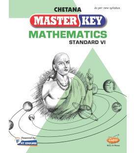 Chetana Master key Mathematics  Std 6 | Maharashtra State Board