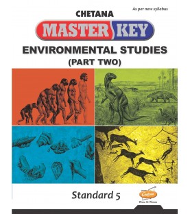 Chetana Master key Environmental Studies-II  Std 5 | Maharashtra State Board