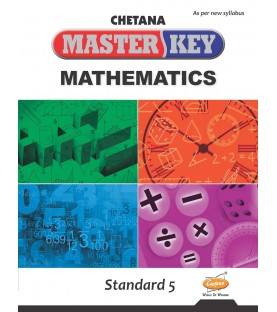 Chetana Master key Mathematics  Std 5 | Maharashtra State Board