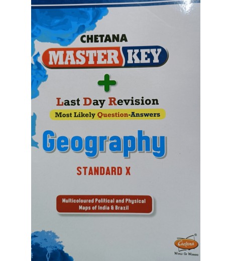 Master Key Geography Class 10 | Latest Edition MH State Board Class 10 - SchoolChamp.net