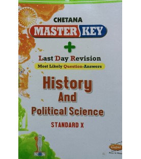 Master Key History and Political Science Class 10 | Latest Edition