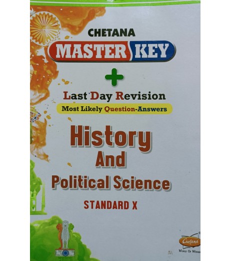 Master Key History and Political Science Class 10 | Latest Edition MH State Board Class 10 - SchoolChamp.net