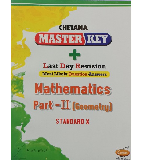 Master Key Mathematics 2 Class 10 | Latest Edition MH State Board Class 10 - SchoolChamp.net