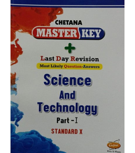 Master Key Science and Technology 1 Class 10 | Latest Edition MH State Board Class 10 - SchoolChamp.net