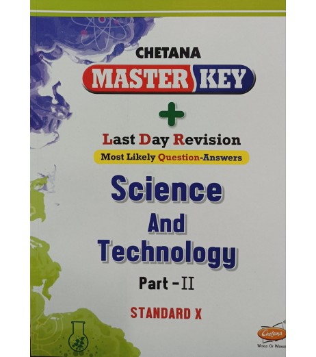 Master Key Science and Technology 2 Class 10 | Latest Edition MH State Board Class 10 - SchoolChamp.net