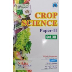 Pradnya Crop Science Paper2 by Nikita Publication Std 12 Maharashtra State Board 