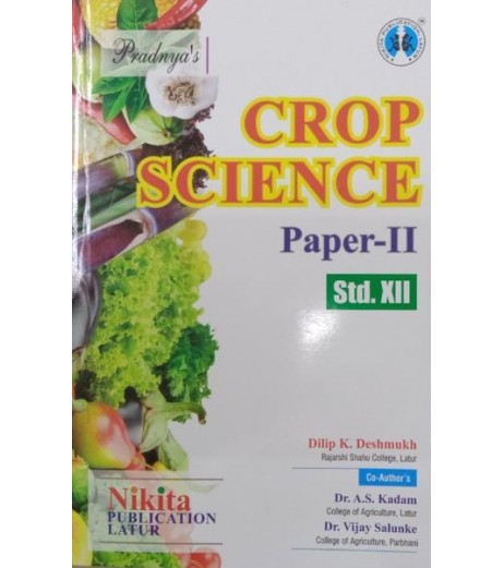 Pradnya Crop Science Paper2 by Nikita Publication Std 12 Maharashtra State Board