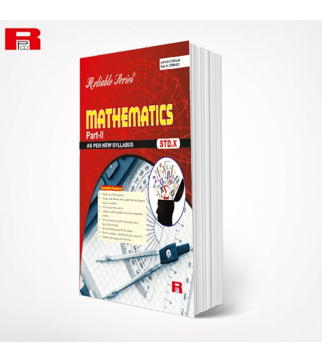Reliable Mathematics 2 Class 10 Maharashtra State Board | Latest Edition