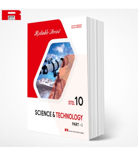 Reliable Science and Technology 1 Class 10 MH Board | Latest Edition MH State Board Class 10 - SchoolChamp.net